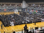 広島西風道場創立１０周年記念大会開会式
