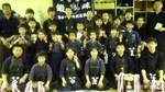 納会２０１５