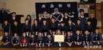 剣道１