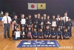 剣道２